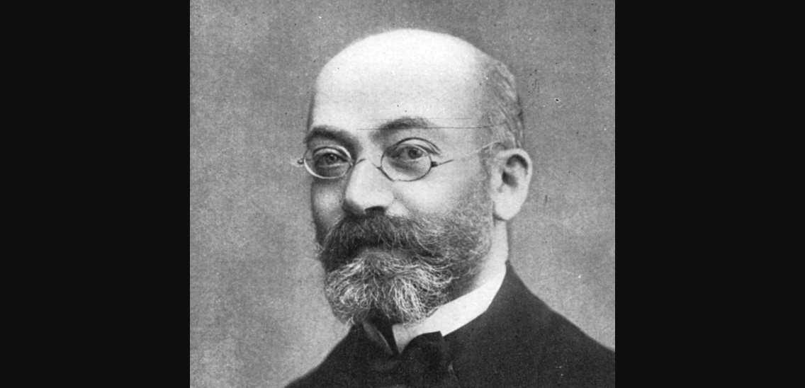 День Заменгофа — праздник эсперантистов